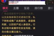 传奇小胡强势回归