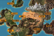 1.76月卡合击新区（6月19号20:30正式开放）