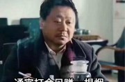 悲催打金人
