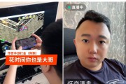 夏胖子宣布：怀恋旗下所有传奇即将清盘