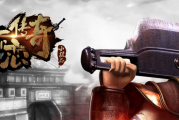 地图开放时间