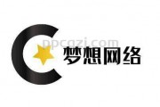 百年史诗级更新！