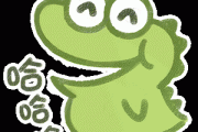基本剑术！