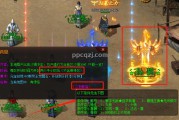 达达新区优化了~