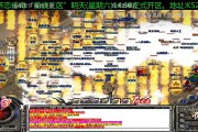 “传奇故事AB”合区之后人气好起来了？