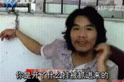聊传奇专用表情包