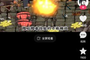 动画营销出圈，“潇凡复古”凭啥人气爆棚？