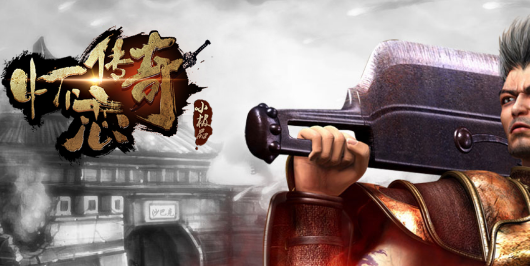 QQ截图20210425231629.png