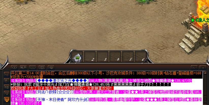 QQ截图20210426174829.png