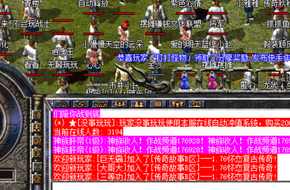 QQ截图20210501130518.png