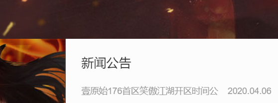 QQ截图20210607124131.png