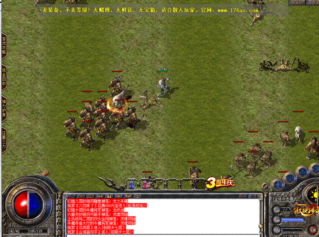 QQ截图20210607130855.png