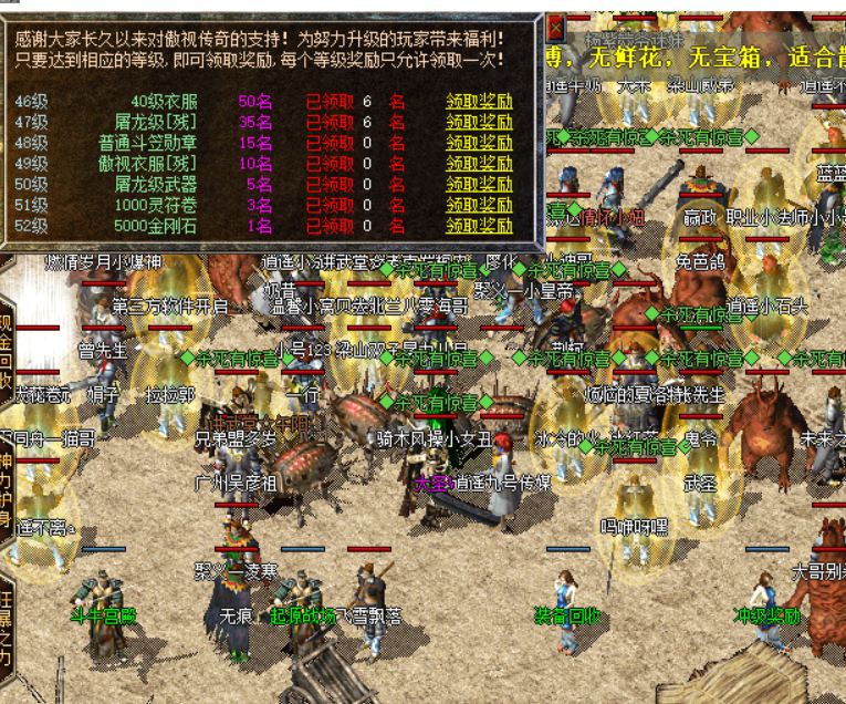 QQ截图20210607131053.png