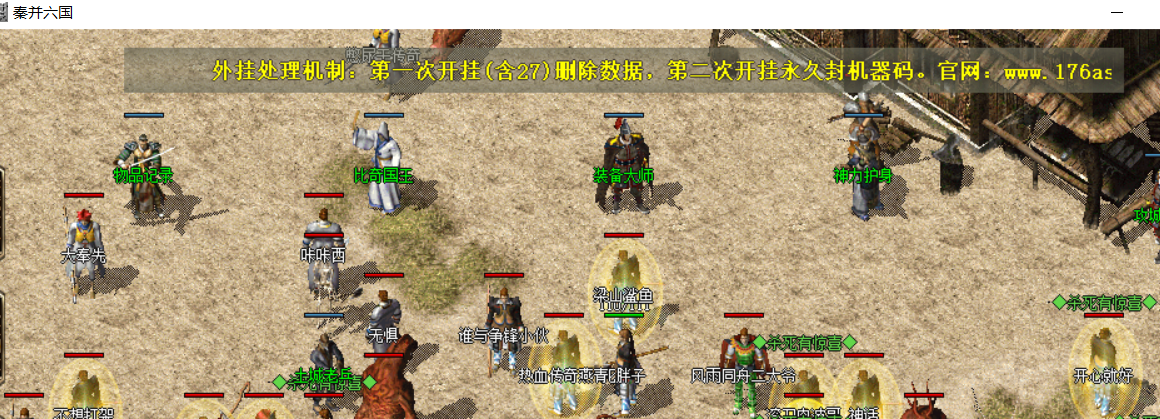 QQ截图20210607131112.png