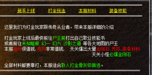 QQ截图20210607131747.png