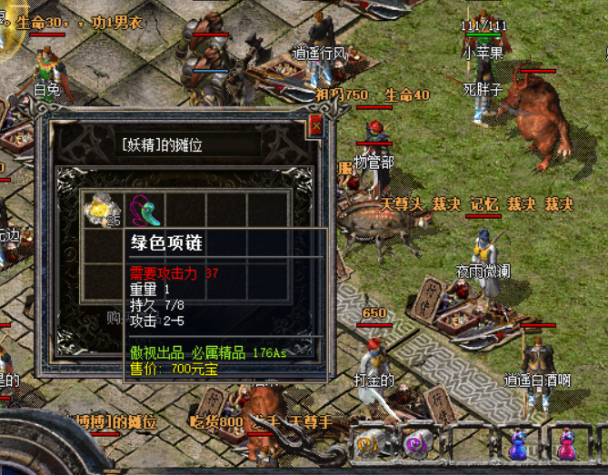 QQ截图20210608133216.png
