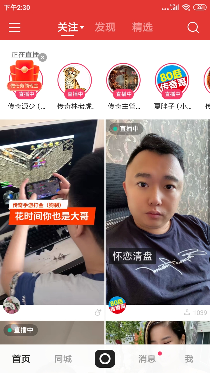 QQ图片20210629170142.jpg
