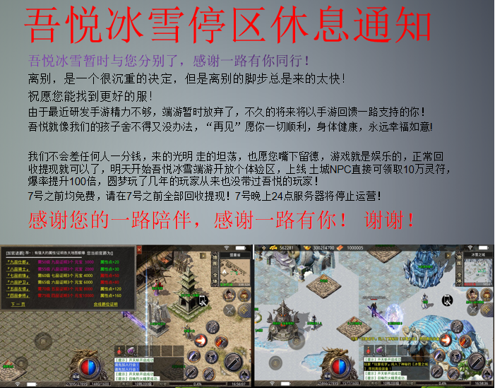 QQ图片20210706212155.png