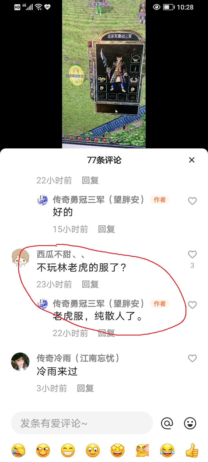 QQ图片20210714223035.jpg
