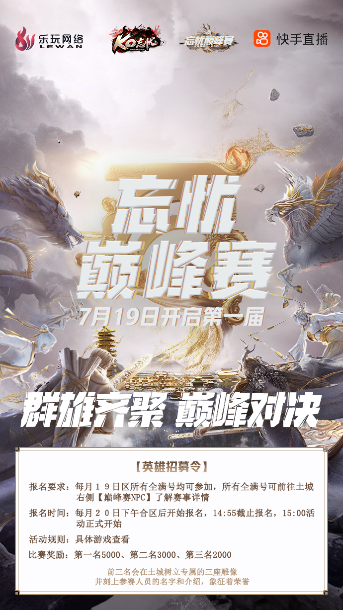 QQ图片20210719211442.png
