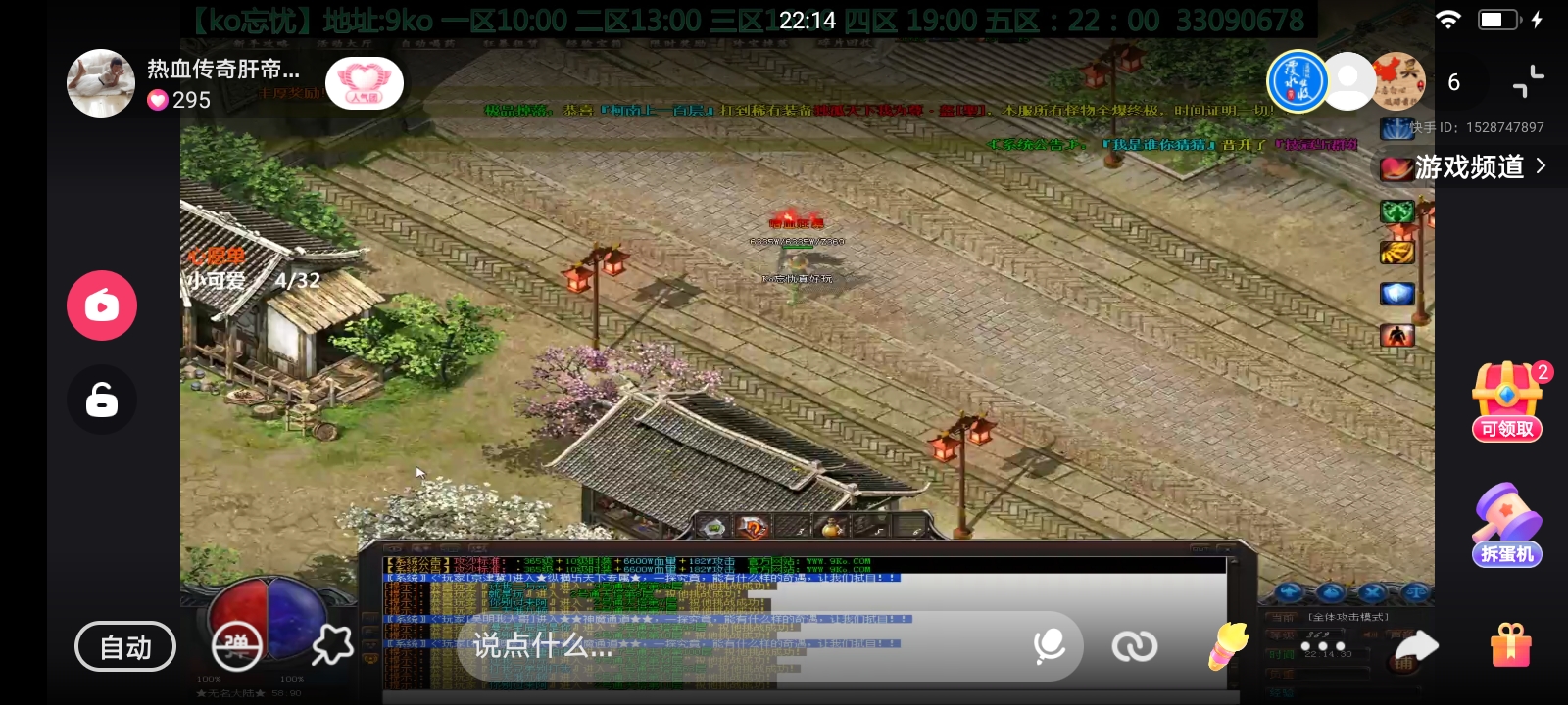 QQ图片20210726221500.jpg