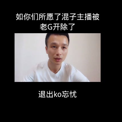 QQ截图20210801153223.png