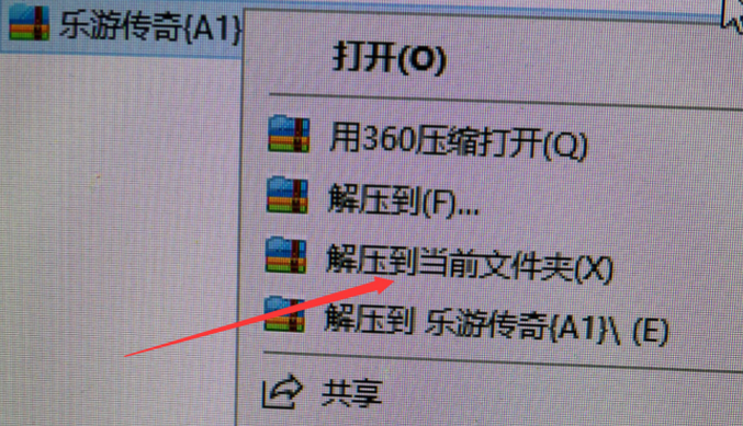 QQ截图20210806125934.png