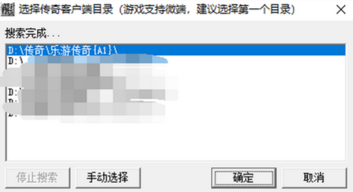 QQ截图20210806130102.png