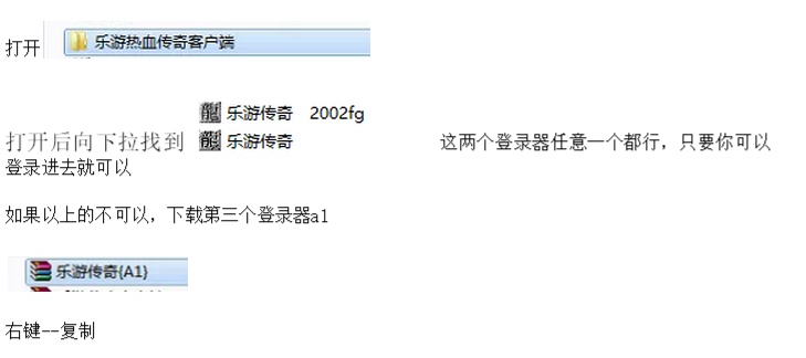 QQ截图20210806130328.png