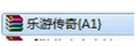 QQ截图20210806130414.png
