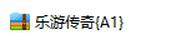 QQ截图20210806130559.png