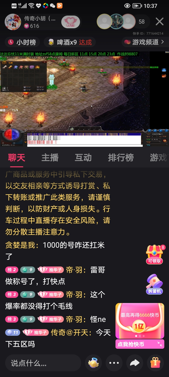QQ图片20210806223734.jpg