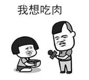QQ截图20210807145412.png