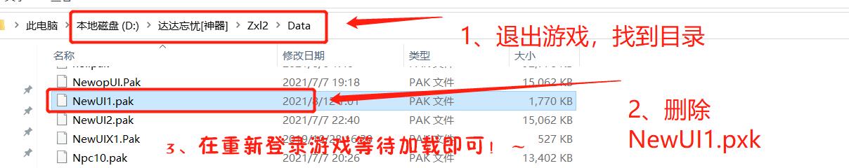 QQ图片20210812020302.jpg