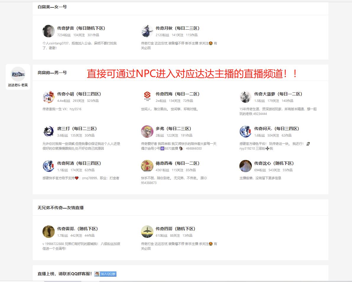 QQ图片20210812020315.jpg