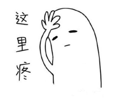 QQ截图20210813041645.png