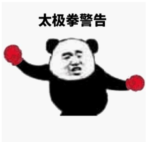 QQ截图20210817113129.png