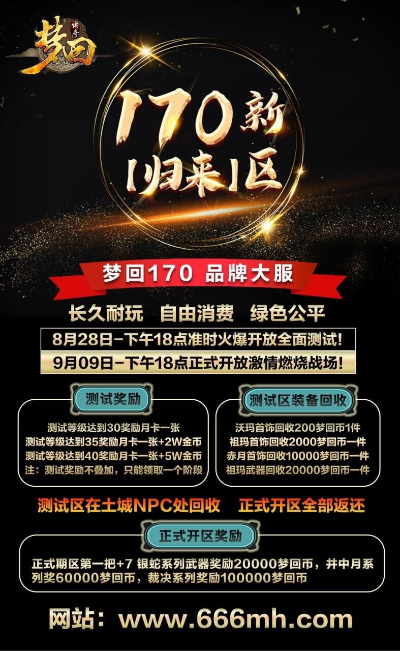 QQ图片20210902180807.jpg