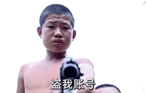 BD505527072@qq.com38229594838597.gif
