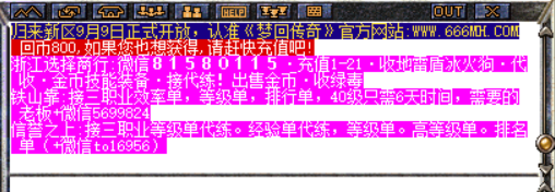 QQ截图20210909214727.png