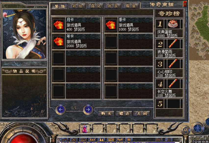 QQ截图20210909215106.png