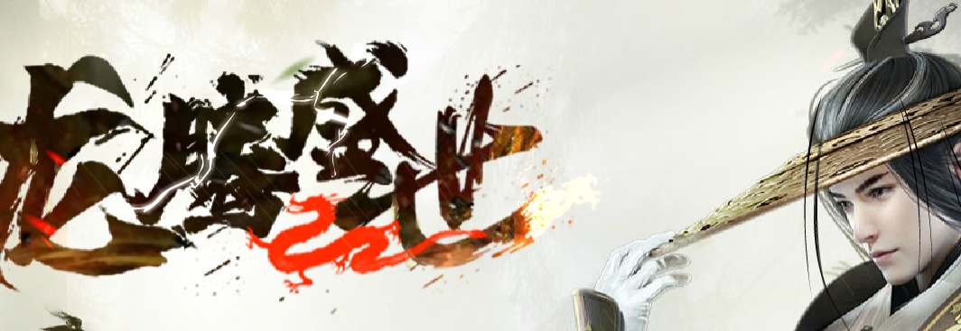QQ截图20210916130519.png