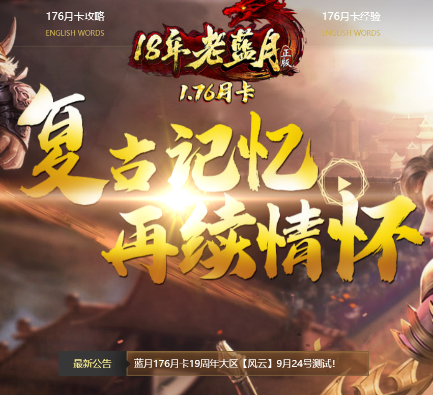 QQ截图20210917220714.png