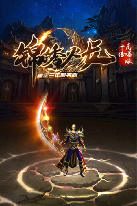 QQ截图20210923211349.png