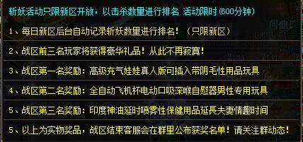 QQ图片20210925112515.jpg