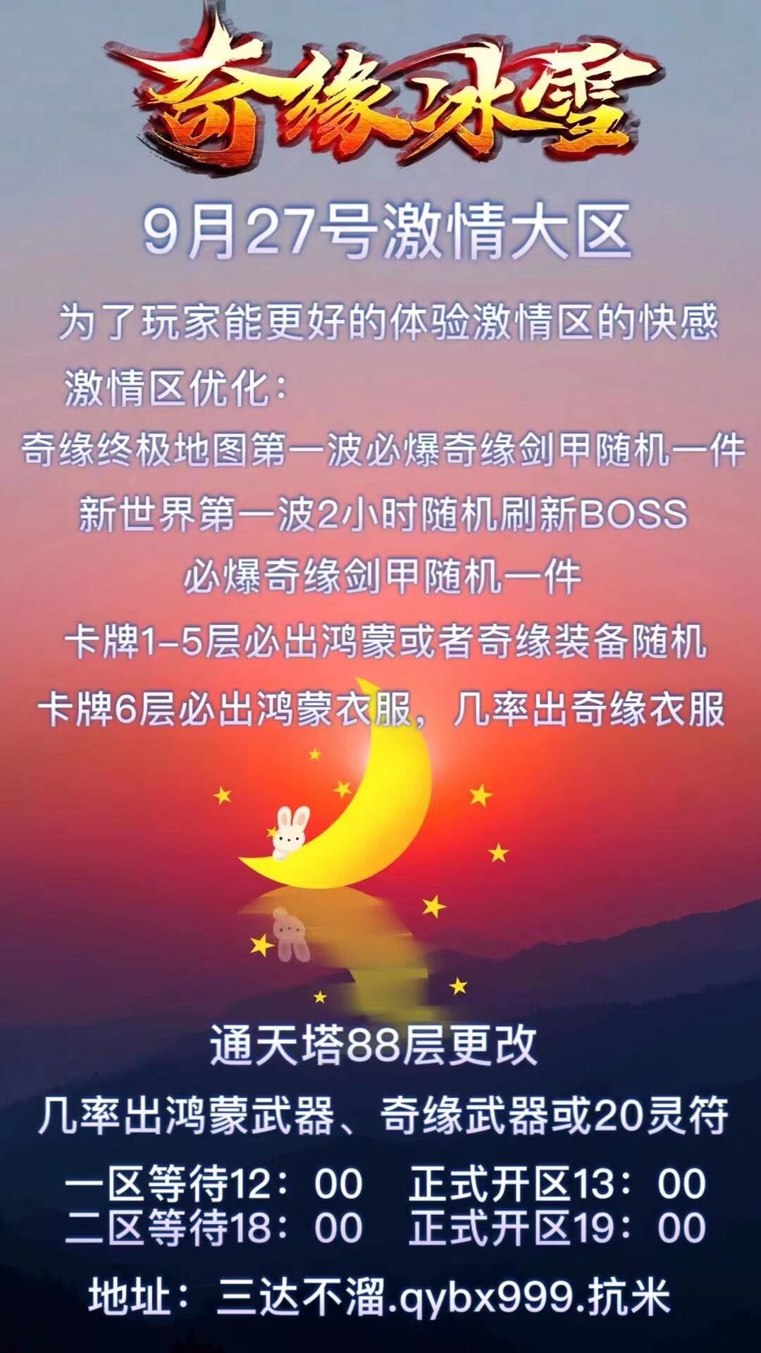 QQ图片20210927135713.jpg