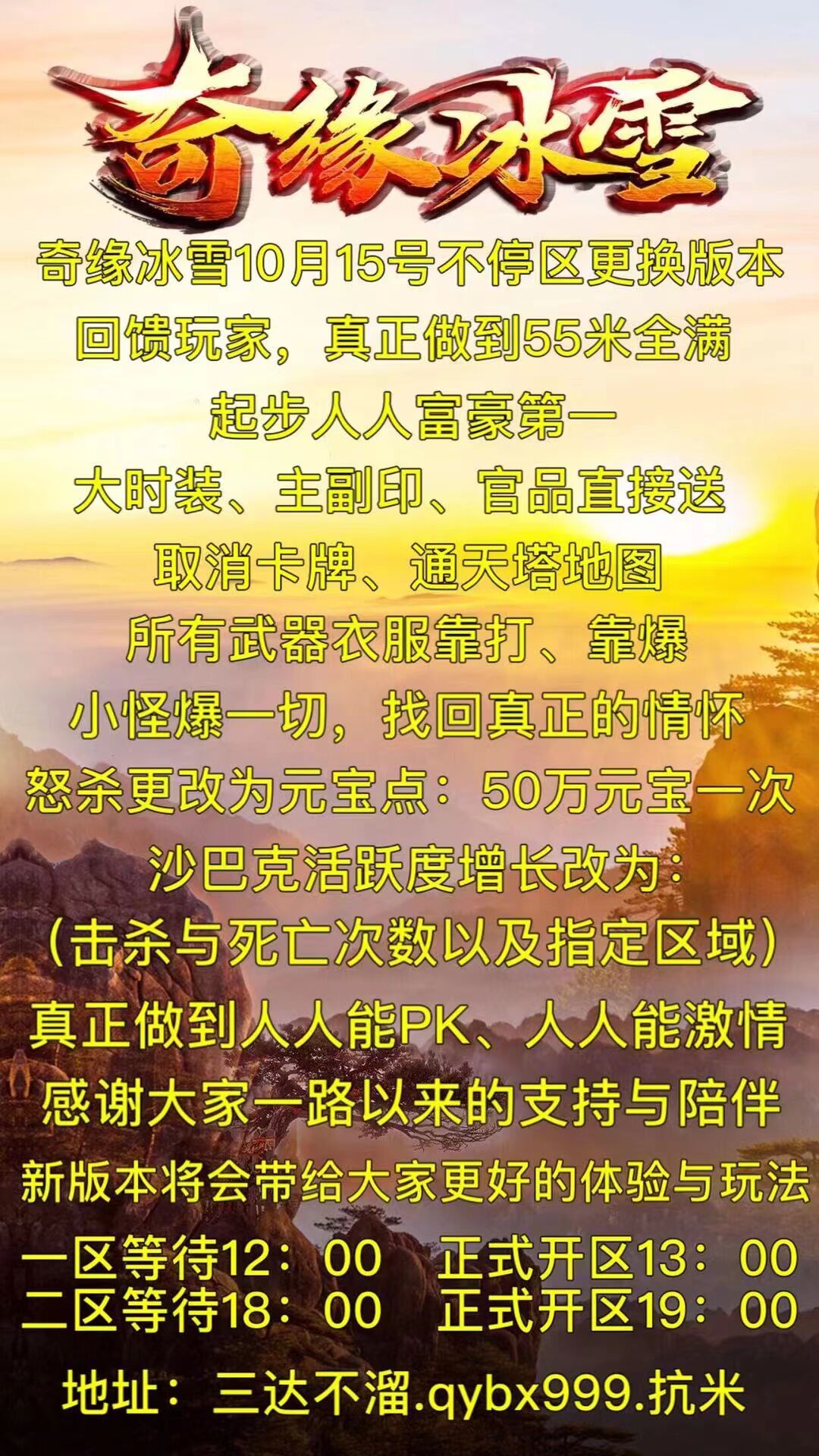 QQ图片20211027192338.jpg