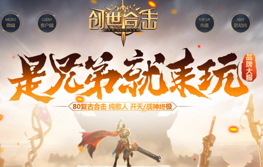 QQ截图20211112185238.png