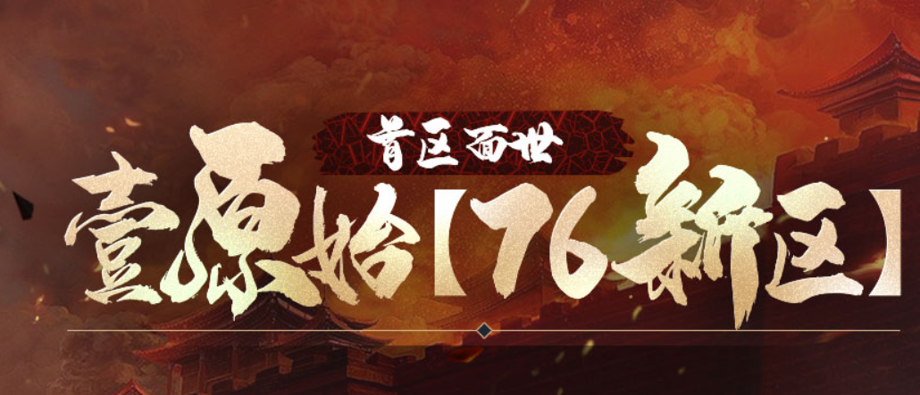 QQ截图20211118095703.png
