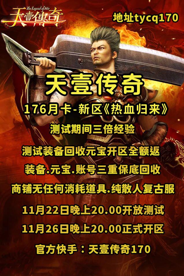 QQ图片20211123162542.jpg